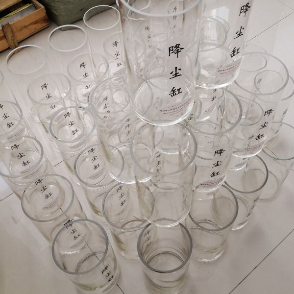 集塵缸、降塵缸